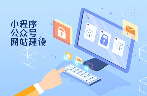 为什么现在做APP的客户很稀有